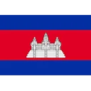 cambodia.svg